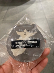 Bông Mút Trang Điểm Kitten Makeup Sponge Amortals Cat Cafe Series