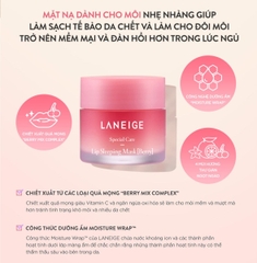 Mặt Nạ Ngủ Môi Laneige Lip Sleeping Mask Berry Hương Quả Mọng 20g
