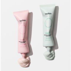 Kem chống nắng Beplain Sunmuse Tone Up & Correcting Sunscreen SPF50+ PA++++ 50ml