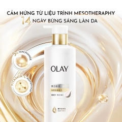 [VITAMIN C] Olay Dưỡng thể sáng da 260g