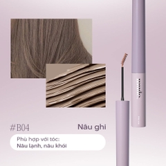 Chuốt Lông Mày Mude Inspire Skinny Browncara 3.2g