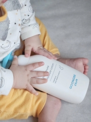Sữa Dưỡng Ẩm GOONGBE Primmune Moisture Lotion Cho Bé Từ Sơ Sinh 350ml