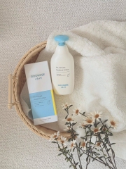 Sữa Dưỡng Ẩm GOONGBE Primmune Moisture Lotion Cho Bé Từ Sơ Sinh 350ml
