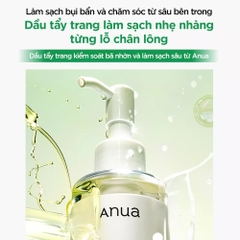 Dầu tẩy trang diếp cá Anua Heartleaf Pore Control Cleansing Oil 200ml