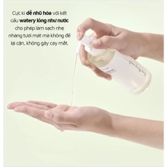 Dầu tẩy trang diếp cá Anua Heartleaf Pore Control Cleansing Oil 200ml