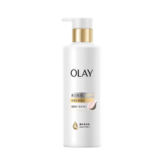 [VITAMIN C] Olay Dưỡng thể sáng da 260g