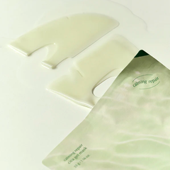 Mặt nạ thạch/bùn Luvum Mask