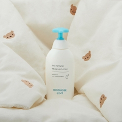 Sữa Dưỡng Ẩm GOONGBE Primmune Moisture Lotion Cho Bé Từ Sơ Sinh 350ml