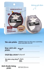 Bông Mút Trang Điểm Kitten Makeup Sponge Amortals Cat Cafe Series