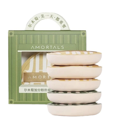 [HỘP XANH LÁ] Bộ 5 mút trang điểm Amortals dùng để tán phấn trang điểm