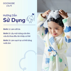 Sữa Tắm Dịu Nhẹ GOONGBE Kids Mild Body Wash Cho Bé Từ 36 Tháng, 300ml