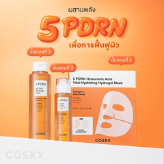 Sản phẩm dưỡng da COSRX 5 PDRN B5 Vital Soothing TONER