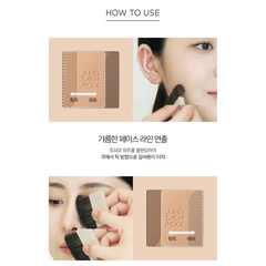 Phấn tạo khối Jung Saem Mool Skin Nuder Shading Pact 10g