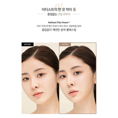 Phấn tạo khối Jung Saem Mool Skin Nuder Shading Pact 10g
