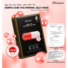 Mặt nạ JMSoluotion Derma Care Vita Jelly Mask, dạng miếng 30ml