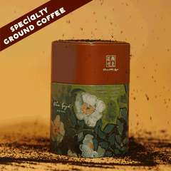 Specialty Ground Coffee (Van Gogh)