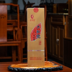 Nham trà Đại Hồng Bào Ba San chính hãng Vũ Di Tinh 108gr
