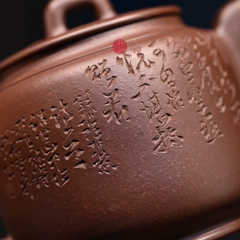 Ấm tử sa cao ngọc đới khoáng lão tử nê nghệ nhân cao cấp 500ml