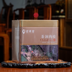 Nham trà nhục quế Vũ Di Tinh chính hãng cao cấp MC205