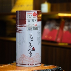 Trà Ô Long Đông Phương Mỹ nhân cao cấp 1 hoa mai (150gram)