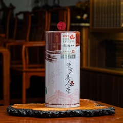 Trà olong Đông phương mỹ nhân Nhị Mai giải thưởng 2025 hộp 150gr