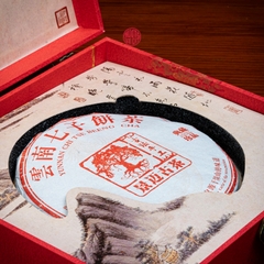 TRÀ PHỔ NHĨ CHÍN MẠNH HẢI (357g)