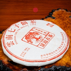 TRÀ PHỔ NHĨ CHÍN MẠNH HẢI (357g)