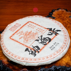 TRÀ PHỔ NHĨ CHÍN CỔ THỤ CẢNH MẠI 2018 (357g)