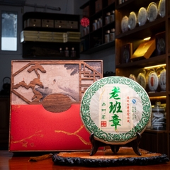 Trà phổ nhĩ sống Lão Ban Chương cổ thụ Vân Nam năm 2014 357gr