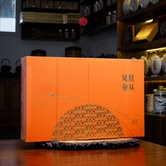 Nham Trà Nhục Quế Cao Cấp 200g