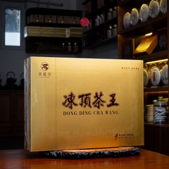 Trà olong đông đỉnh Vua Trà Wanlongzhen chính hãng 300gr