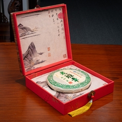 Trà phổ nhĩ sống Lão Ban Chương cổ thụ Vân Nam năm 2014 357gr