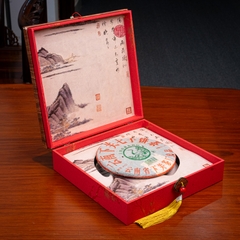 Bánh trà phổ nhĩ sống 8633 năm 2005 Hạ Quan cao cấp 357gr
