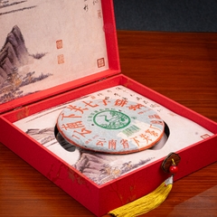 Bánh trà phổ nhĩ sống 8633 năm 2005 Hạ Quan cao cấp 357gr