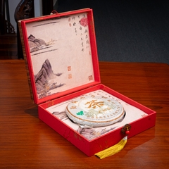 Trà phổ nhĩ sống Lá Tím Naka Tiểu Ban Chương 2006 357gr