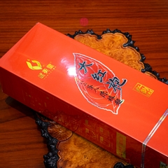 Nham trà Đại Hồng Bào hồng vận chính hãng Vũ Di Tinh 108gr cao cấp
