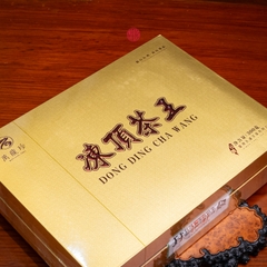 Trà olong đông đỉnh Vua Trà Wanlongzhen chính hãng 300gr