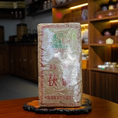 BÁNH HUYỀN TRÀ 1,7KG KIM HOA AN HÓA 23 NĂM