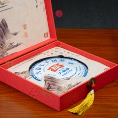 TRÀ PHỔ NHĨ SỐNG KHỔNG TƯỚC HÃNG ĐẠI ÍCH NĂM 2012
