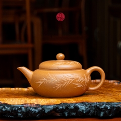 ẤM TRÀ TỬ SA GIÁNG BA NÊ DÁNG TIỂU BÌNH TRÚC ĐOẠN (140ml)