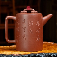 ẤM TRÀ TỬ SA ĐÁY TÀO THANH SONG HOÀN DƯƠNG THỐNG (370ml)