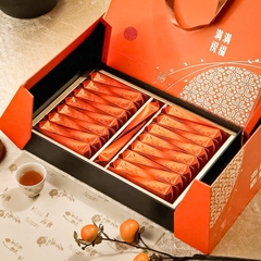 Nham Trà Nhục Quế Cao Cấp 200g