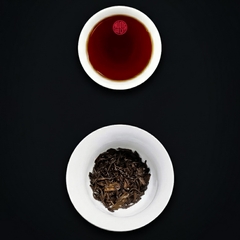 TRÀ PHỔ NHĨ CHÍN CUNG ĐÌNH HÃNG ĐẠI ÍCH NĂM 2011