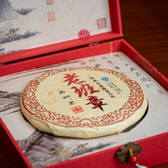 Trà phổ nhĩ chín cổ thụ Vân Nam Lão Bang Chương năm 2014