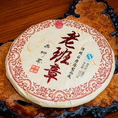 Trà phổ nhĩ chín cổ thụ Vân Nam Lão Bang Chương năm 2014