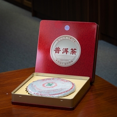 TRÀ PHỔ NHĨ SỐNG VÂN NAM CỔ THỤ HIẾM CÓ NĂM 1980 (357 GRAM)