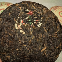 TRÀ PHỔ NHĨ SỐNG VÂN NAM CỔ THỤ HIẾM CÓ NĂM 1980 (357 GRAM)