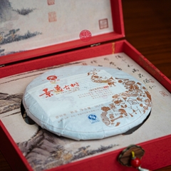 Trà phổ nhĩ chín Đại Thiên Hoằng cổ thụ năm 2014 loại ngon 357gr