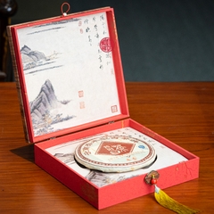 Bánh phổ nhĩ chín Vương Hà Vân Nam 9532 năm 2007 357gr