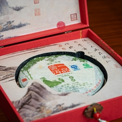 Trà phổ nhĩ sống cổ thụ Vân Nam năm 2007 đạt giải thưởng